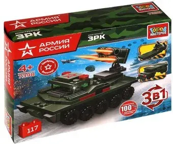 Город мастеров Армия России 7398-JS ЗРК 3 в 1
