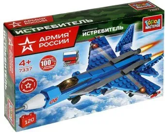 Город мастеров Армия России 7337-KK Истребитель