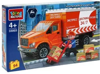 Город мастеров Садко Next 33003-KK Экпресс доставка