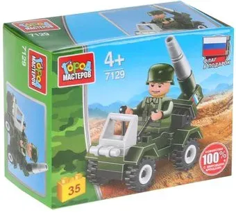 Город мастеров 7129-JS Боевая машина