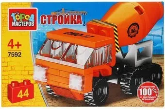 Город мастеров Стройка 7592-SL Бетономешалка