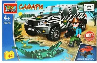 Город мастеров SB-5578 Uaz Patriot Сафари