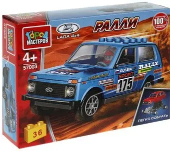 Город мастеров Ралли 57003-KK LADA 4х4 Ралли