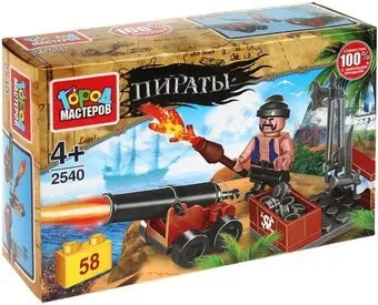Город мастеров 2540-PZ Пираты