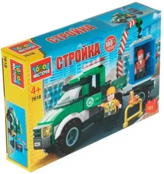 Город мастеров Стройка 7618-UU Перевозка строительного инвентаря