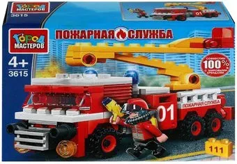 Город мастеров Пожарная служба 3615-KK Пожарная машина