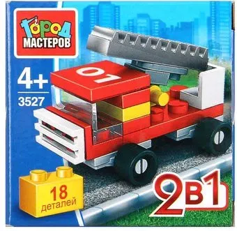 Город мастеров 2 в 1 3527-KK Пожарная машина
