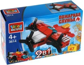 Город мастеров Пожарная служба 3614-LB Пожарный Самолет