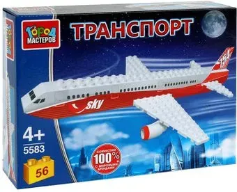 Город мастеров Транспорт 5583-BY Почтовый самолет