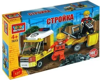 Город мастеров Стройка 7613-UU Строительная машина