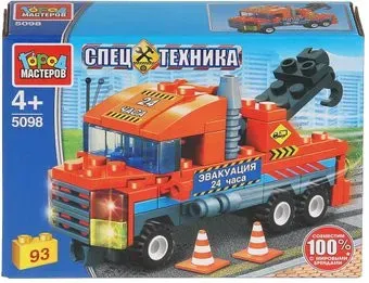 Город мастеров Спецтехника 5098-LB Эвакуатор