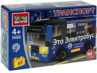 Город мастеров Транспорт 55002-KK Электробус