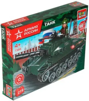 Город мастеров Армия России 7386-UU Танк