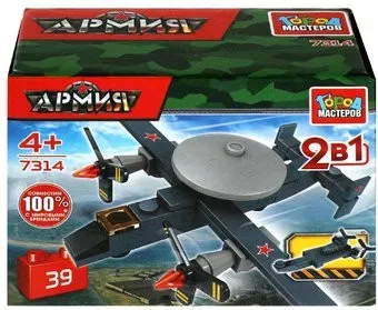 Город мастеров 2 в 1 7314-KK Самолет-разведчик