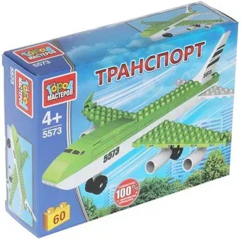Город мастеров Транспорт 5573-BY Самолет