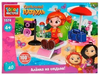 Город мастеров Сказочный патруль 1574-AA Аленка на отдыхе