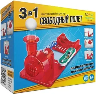 ND Play NDP-056 Свободный полет
