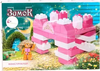 Doloni-Toys 013888/19 Замок