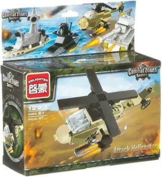 Enlighten Combat Zones 1223 Вертолет