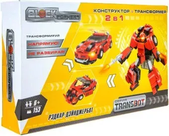 1toy Blockformers Transbot Т19875 Рэдкар-Дэйнжербот
