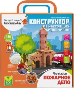 Brickmaster 201 Пожарное депо