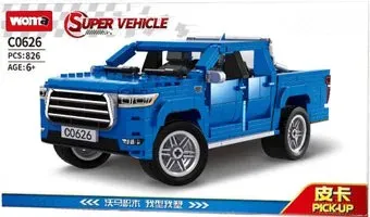 Woma Super Vehicle C0626 Пикап