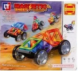 Наша Игрушка Ралли 637308