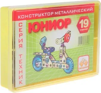 Самоделкин Юниор. Техник 03002