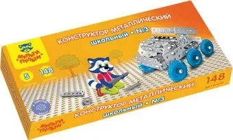 Мульти-пульти Школьный. Набор №3 КМ_20058