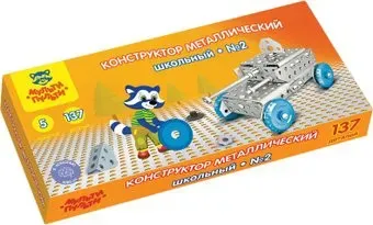 Мульти-пульти Школьный. Набор №2 КМ_20057