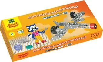 Мульти-пульти Школьный. Набор №1 КМ_20056