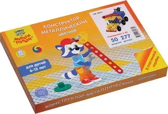 Мульти-пульти Самоделкин С-50 КМ_40273