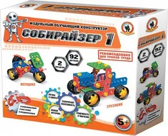 Русский стиль Собирайзер 1 09021