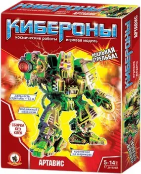 Русский стиль Киберон Артавис 00603