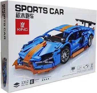 King Sports Car RB0030 Lamborghini SIAN Hybrid