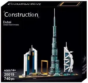 King Construction A20019 Архитектура Дубая
