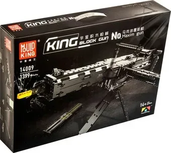 Mould King Block Gun 14009 Пулемет Максима