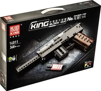 Mould King Block Gun 14011 Пистолет Маузер C96