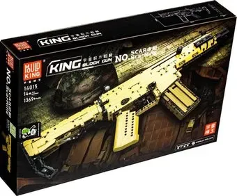 Mould King Block Gun 14015 Штурмовая винтовка Scar