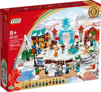 LEGO Seasonal 80109 Ледяной фестиваль на Лунный новый год