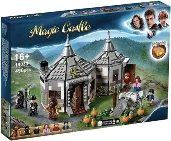 King Magic Castle 19033 Хижина