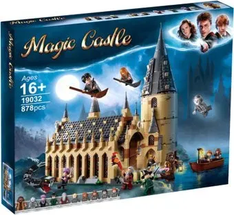 King Magic Castle 19032 Большой зал