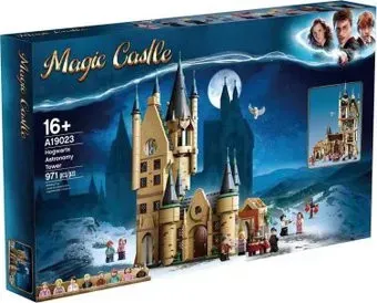 King Magic Castle 19023 Астрономическая башня