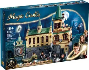 King Magic Castle 19071 Тайная комната