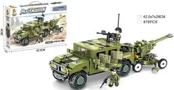 Bolalar 636007
