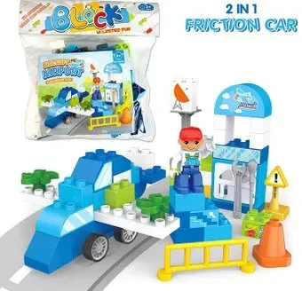 Bolalar 2867B2