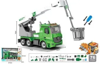 Bolalar YW9092A
