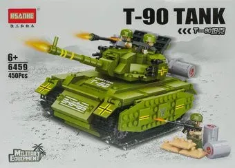Bolalar 6459