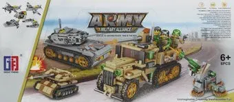 Bolalar 123-343/351