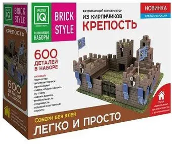 Каррас Крепость 1302